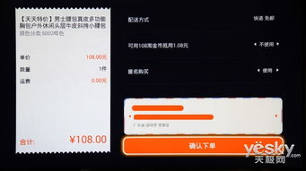 定義創(chuàng)新，智享影音 圓筒外觀與超強(qiáng)八核加持的開博爾M10全面評(píng)測(cè)