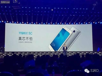 麒麟650 海思以16nm FF+工藝與Cat.7支持引領中端移動計算新潮流